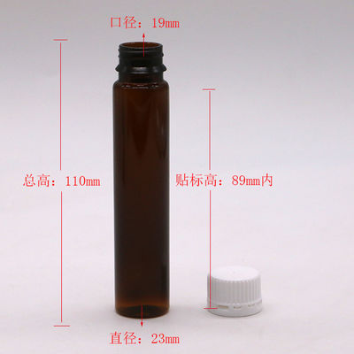 변조 방지 뚜?? 1oz/30ml PET 녹색 갈색 구강 액체 플라스틱 병 의약품 포장