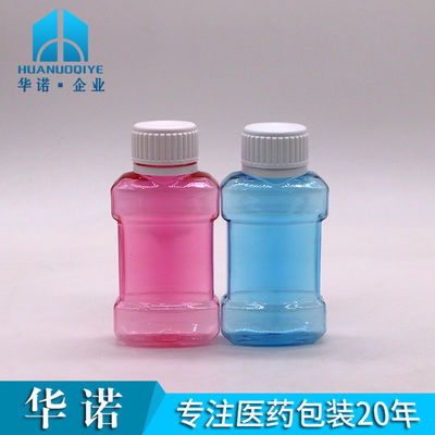 75mL PET 액체 플라스틱 구강 세척 병 구강 세척 액체 맞춤 색상