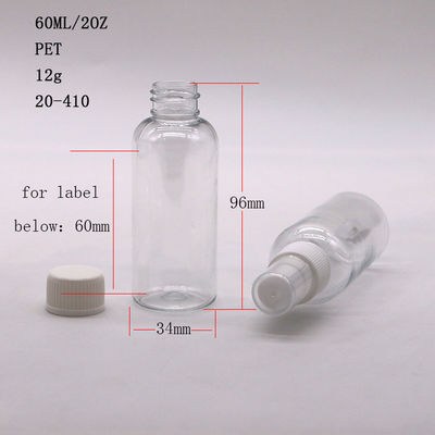 60mL PET 오일 펌프 병 플라스틱 스프레이 병 알코올 용기 휴대용 스프레이 용기