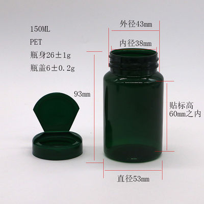 PET 150ml 병 넓은 입 플라스틱 빈 병 5oz 캡슐 컨테이너 플립 캡