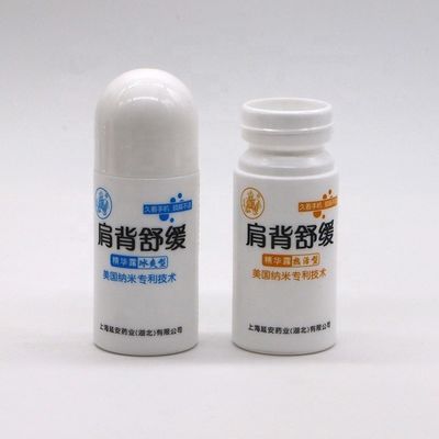 50ml/50cc HDPE 흰색 플라스틱 롤 상 병 다른 화장품 필수품에 대한 둥근 모양