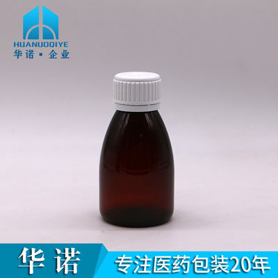 맞춤형 색상 100ml PET 앰버 플라스틱 구강 액체 약품 등급 병 안전 캡