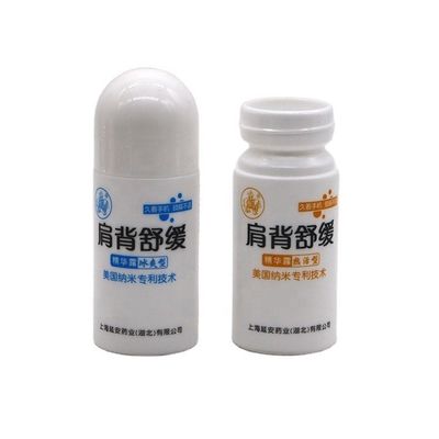 가전용 제품용 에센셜 오일 플라스틱 롤 온 병에 맞춤형 색상 50ml PE/PP