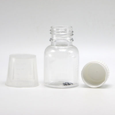 오일 윤활용 구강 액체 보관용 50ML PET 기침 시럽 병