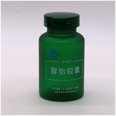 PET 뷰티 매트 70/100/150/200ML/CC 식단 영양용 건강 보충제 병