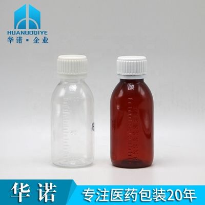 100ml 둥근 메이플 기침 시럽 액체 병 스크루 캡과 열 밀폐 무료 샘플