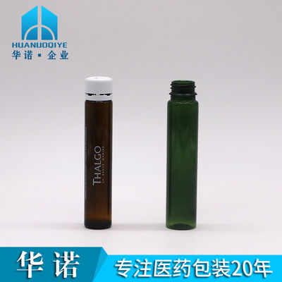 식품 등급 30mL/20ml/10ml PET 둥근 모양의 구강 액체용 슬림 플라스틱 약병 병