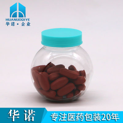 70ML/CC PET 둥근 플라스틱 병