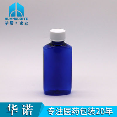 기본 재료 PET 120ML 평면 비생성 기침 시럽 구강 액체 병 어린이 안전 모자