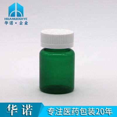 50cc 32mm 목 PET 플라스틱 알약 병 캡슐 병 어린이 저항 캡치 PET 기본 재료