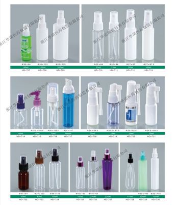 PE 물질 70ml/50ml 코 스프레이 코 청소 용액 용기 플라스틱 병