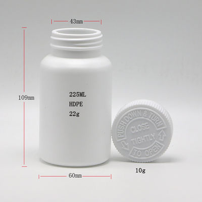 의약품 용기 225ml/7.6oz HDPE 플라스틱 병 캡슐/포더/약품 보충제 보유기