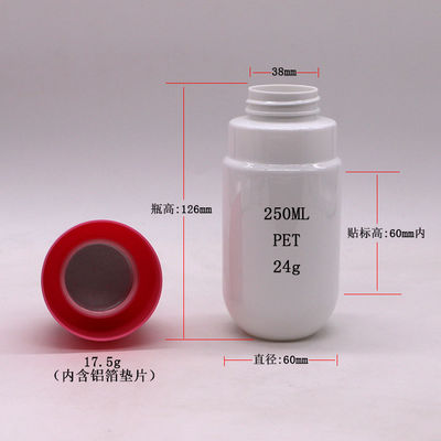 250ML/8OZ HDPE 두층 PET 밝은 캡슐 모양 나사 캡 의학 핫 스탬핑 OEM.ODM