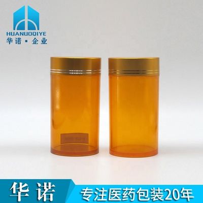 160cc PS 병 다이어트 건강 영양 보충제 알약 태블릿 캡슐 병