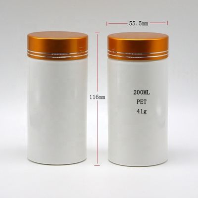 PE 플라스틱 200mL 직선 실린더 모양 의약품 약국 병 알루미늄 뚜?? 으로