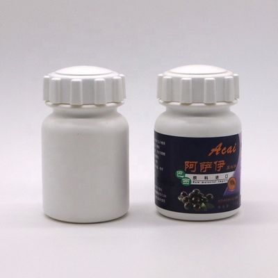 둥근 225ml 7.5oz 플라스틱 HDPE 의약품 용기 보충제 홀더 병 기어 커버
