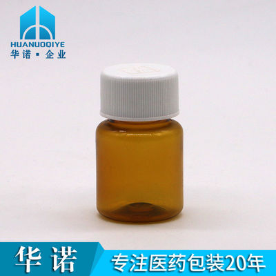 스크린 프린팅 15ml 공허 인 PET 플라스틱 약 약 병 용기 고분 분말