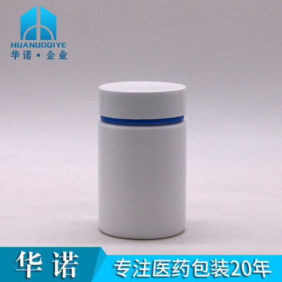 135ml HDPE 재충전 병 넓은 입과 HDPE로 만든 플라스틱 나사 캡