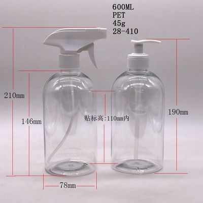 600mL 20OZ PET 스프레이 병 보스턴 둥글 플라스틱 맞춤 색상 펌프 트리거 스프레이 손 세제 병