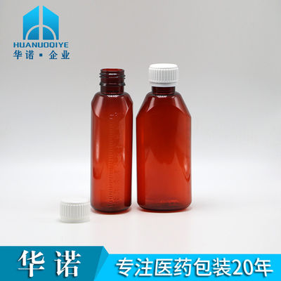 200ml 타원형 앰버 처방전 약국 PET 액체 의약품 용기