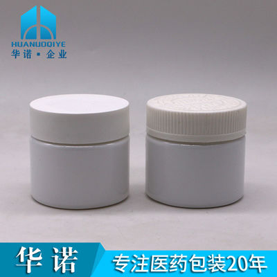 개인 관리 산업용 100ML PE 빈 플라스틱 넓은 입 병