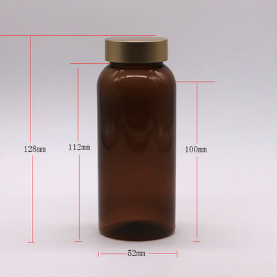 250ML 보충제 알약 캡슐 태블릿 저장 용기 매트 마무리