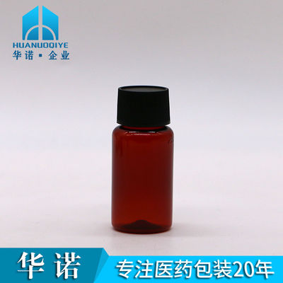 기본 재료 PET 1oz/25ml 의료 산업용 맞춤식 구강 액체 플라스틱 병