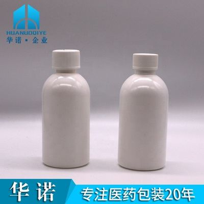 스크린 프린팅 100ml/200ml250ml HDPE 백색 빈 약병 병