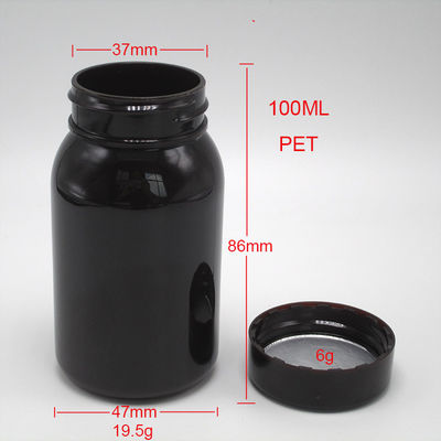 식품용 비타민 보충제용 100cc PET 알약 병