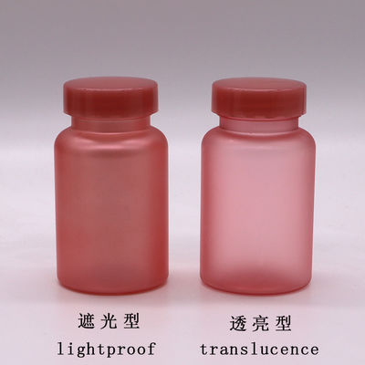 100ML PET 암버 플라스틱 의약품 병 알약/비타민/캡슐 칼라 재료 PET