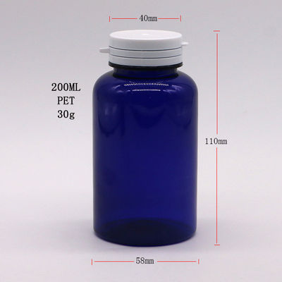 목걸이 소재 PET 200cc 둥근 플라스틱 병 약용품 용기
