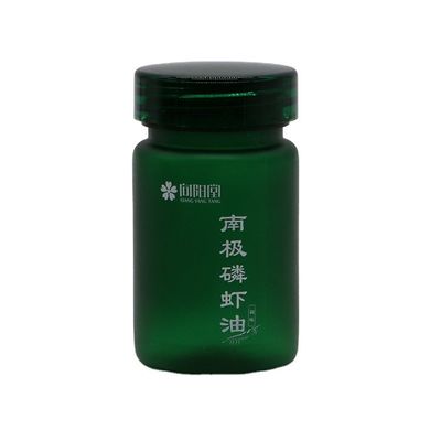 70ml 의약품 분말 캡슐 스크루 캡과 라벨 인쇄가 있는 PET 플라스틱 병