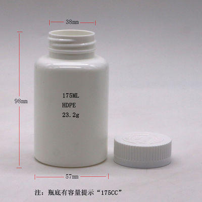 맞춤형 로고 175mL 둥근 모양의 PE 플라스틱 병