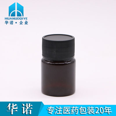 재활용 가능한 BPA 없는 재료 25ml PET 플라스틱 알약 병