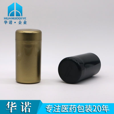 스크린 인쇄 125ml/cc PET 의약품 등급 의약품 의약품 보관 플라스틱 병