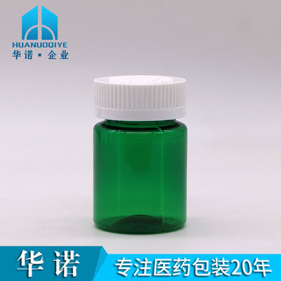 약품용 의약품 보충제 포장용 스크루 CAP 2OZ 60ML PET 목병 병