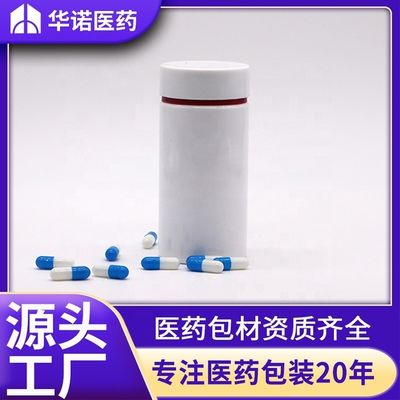 150ml/5 Oz PET 둥근 플라스틱 캡슐 병