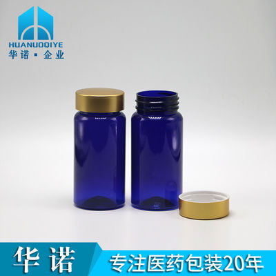 100ml PET 맞춤형 색상 비생성 재충전 약품 플라스틱 병 알약용 태블릿 캡슐 금 코팅 캡슐