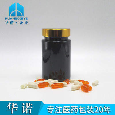 기본 재료 PET 120ml 블랙 플라스틱 병 보충 약 캡슐 의학