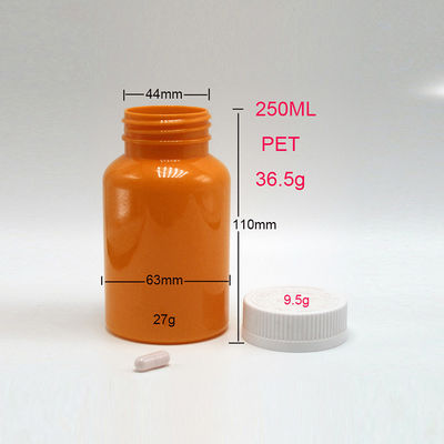 다양한 색상 300ML PET 약품급 비어있는 의료용 플라스틱 병