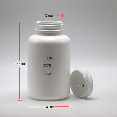 HDPE 500ml 플라스틱 보충제 포유체 병 어린이 저항 캡 의약품 용기